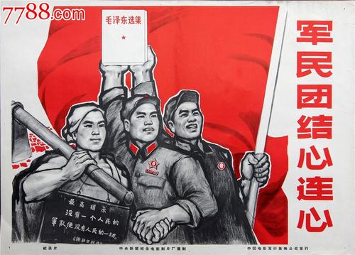 做个假的密西西比州驾驶执照