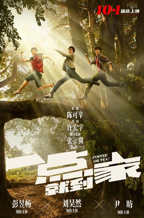 自考和成考的学位证区别