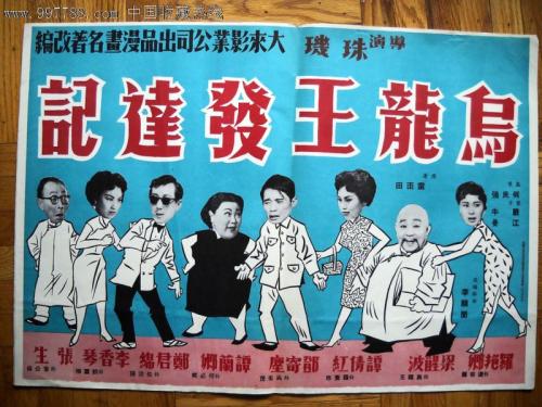 做个假玛丽维尔学院文凭毕业证